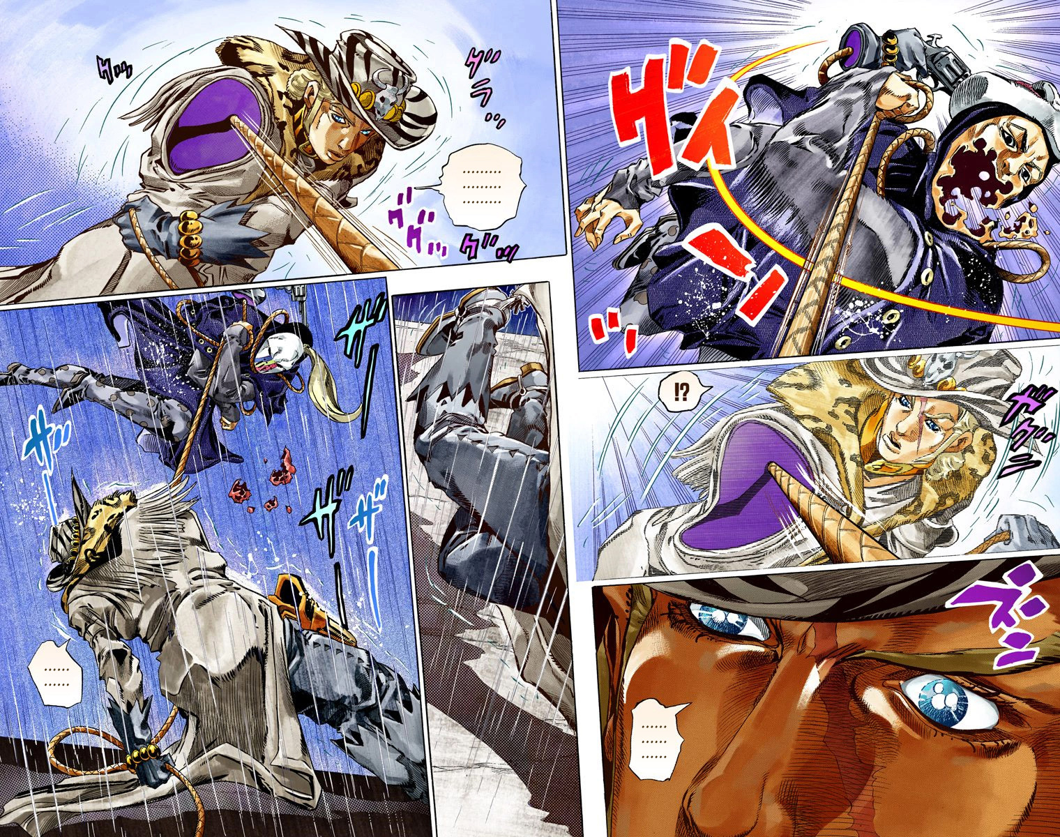 JoJo's Bizarre Adventure Steel Ball Run Colored Manga