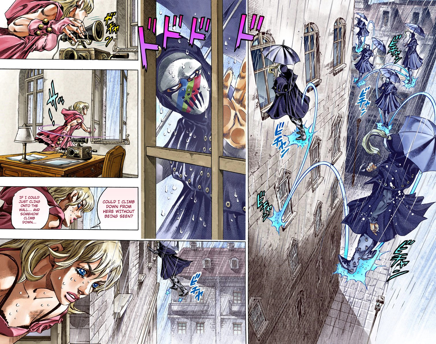 JoJo's Bizarre Adventure Steel Ball Run Colored Manga