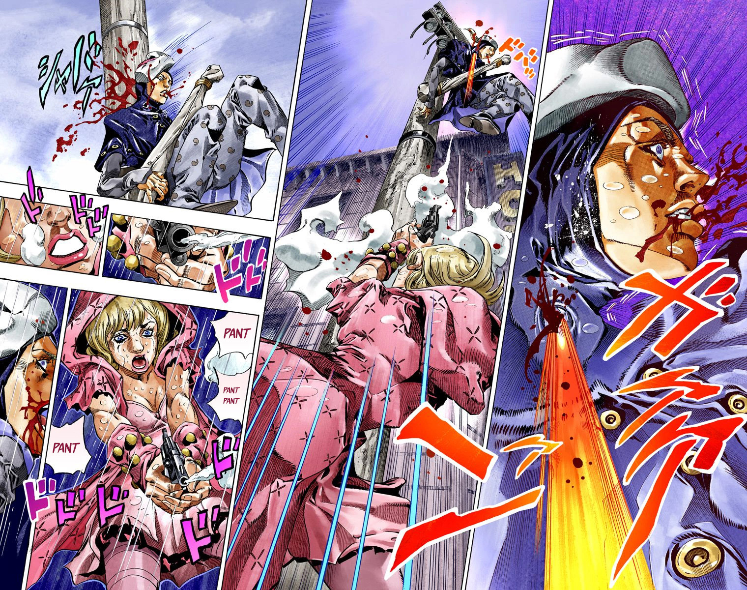 JoJo's Bizarre Adventure Steel Ball Run Colored Manga