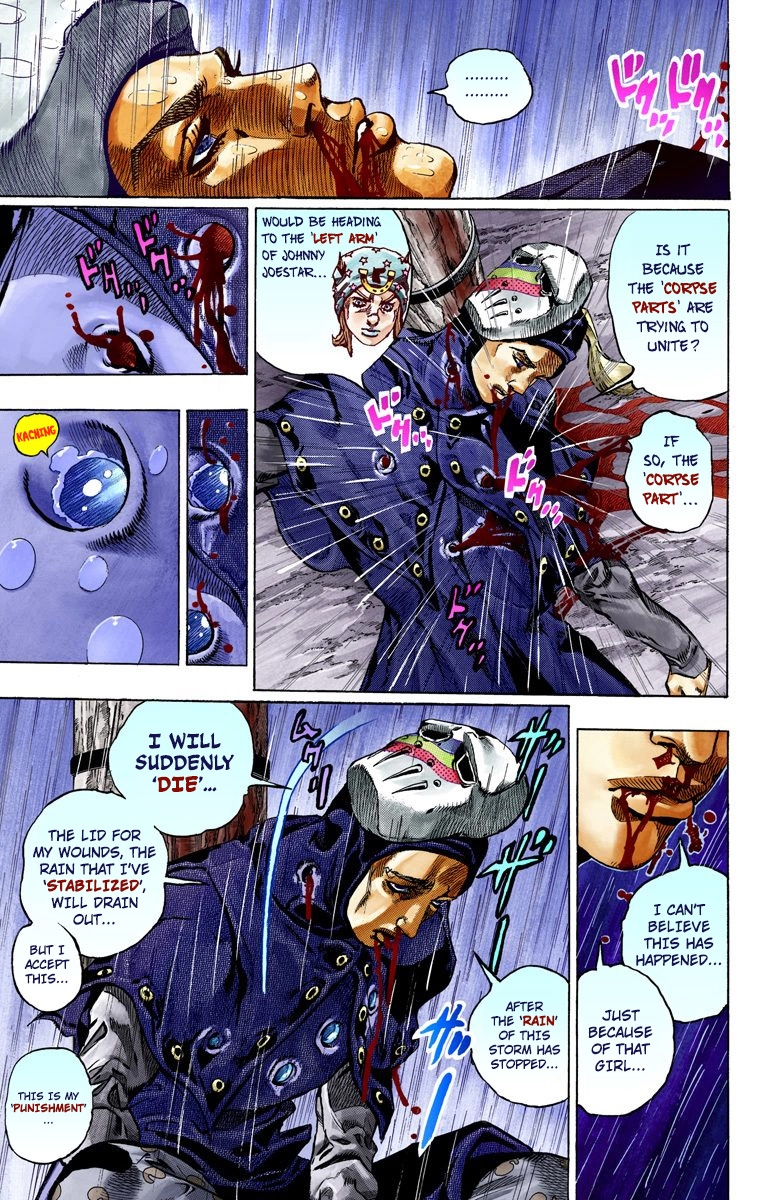 JoJo's Bizarre Adventure Steel Ball Run Colored Manga