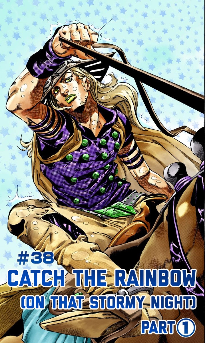 JoJo's Bizarre Adventure Steel Ball Run Colored Manga