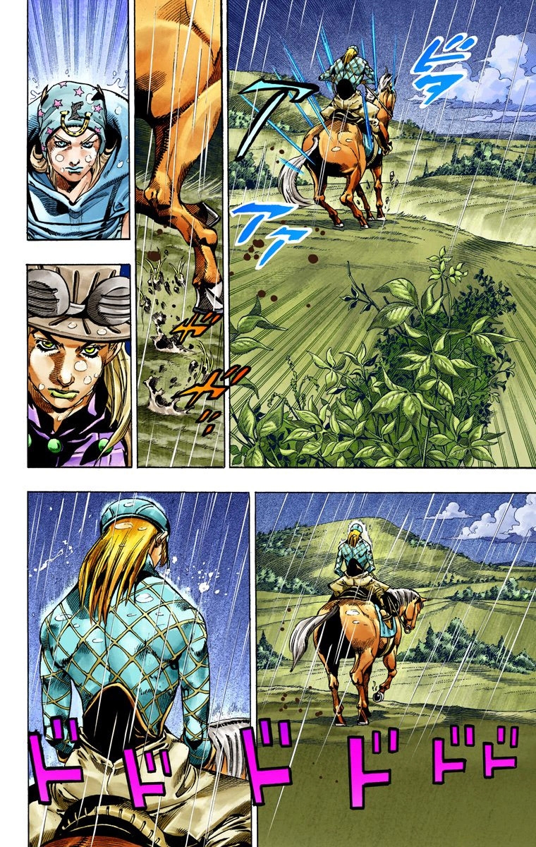 JoJo's Bizarre Adventure Steel Ball Run Colored Manga