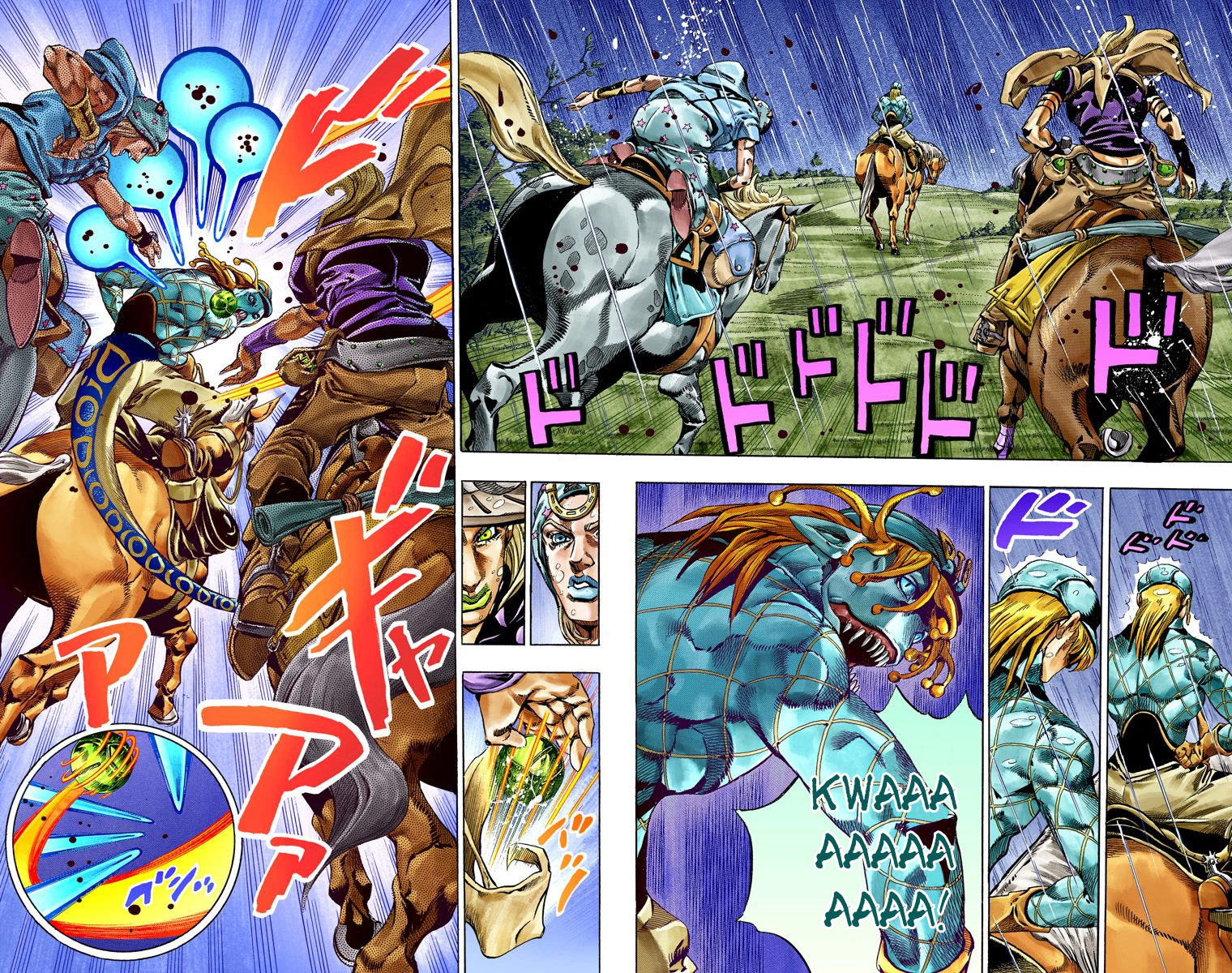 JoJo's Bizarre Adventure Steel Ball Run Colored Manga
