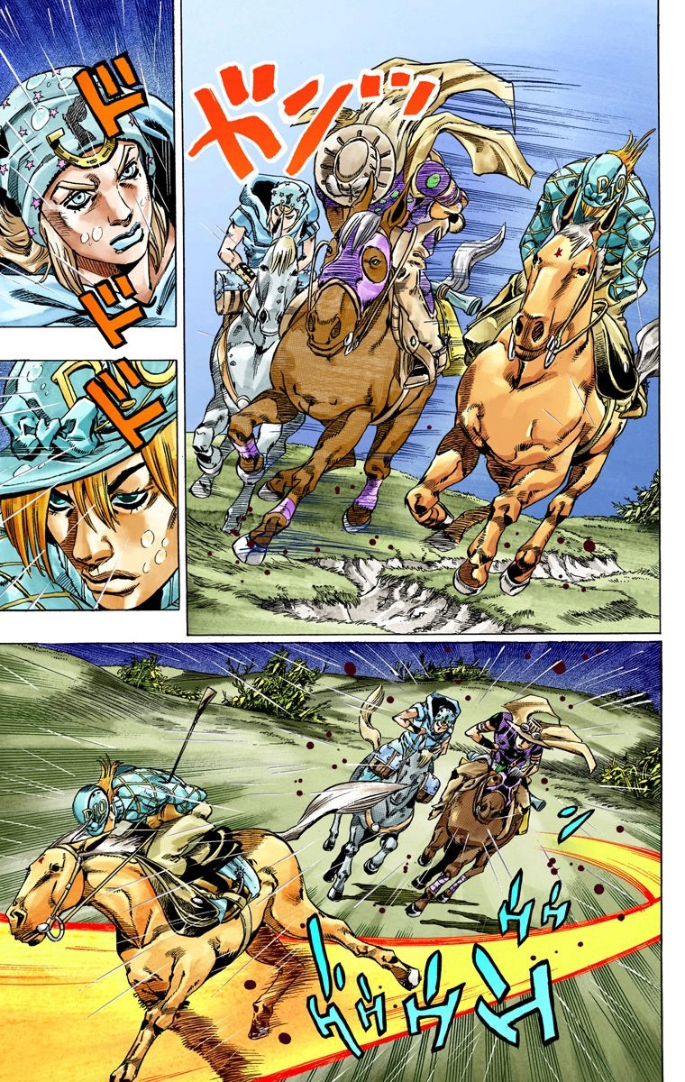 JoJo's Bizarre Adventure Steel Ball Run Colored Manga