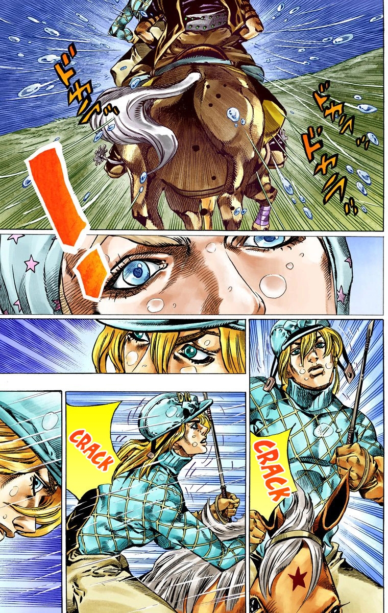 JoJo's Bizarre Adventure Steel Ball Run Colored Manga