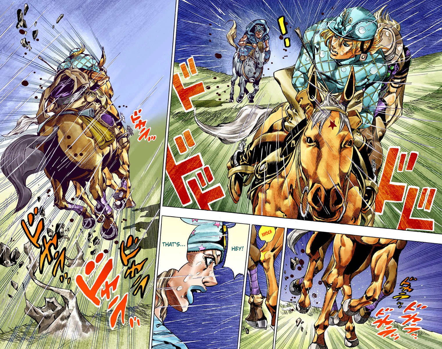 JoJo's Bizarre Adventure Steel Ball Run Colored Manga