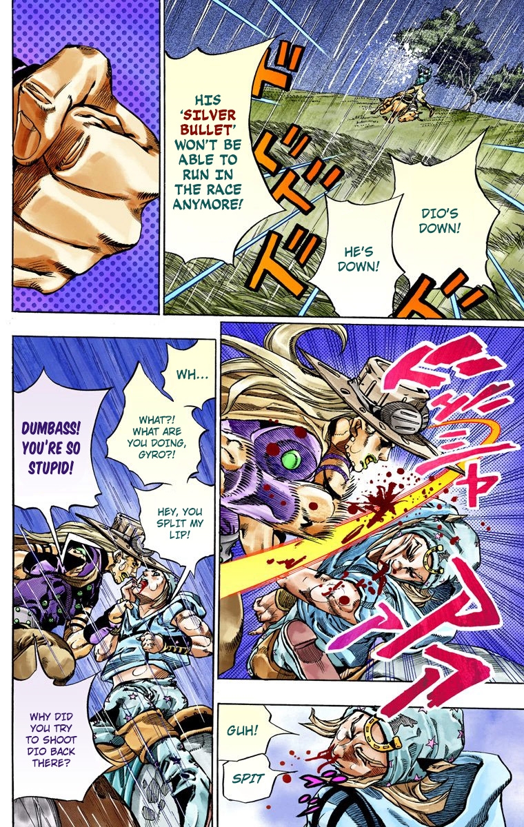 JoJo's Bizarre Adventure Steel Ball Run Colored Manga