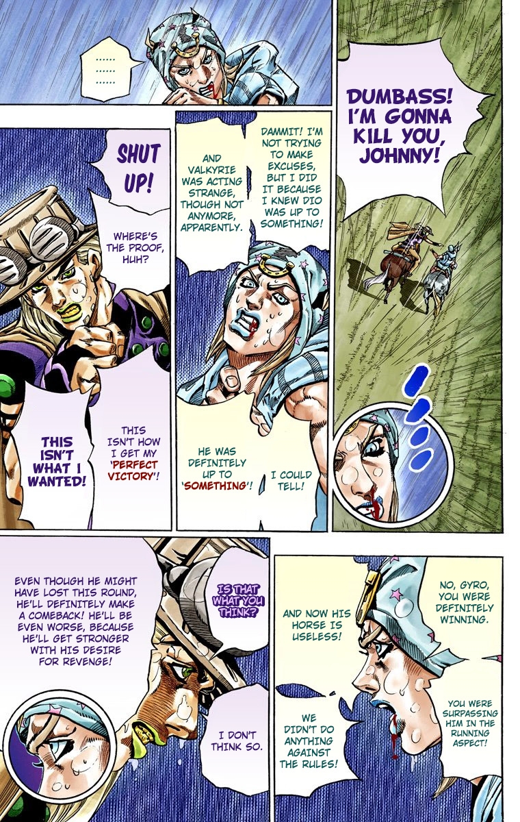 JoJo's Bizarre Adventure Steel Ball Run Colored Manga
