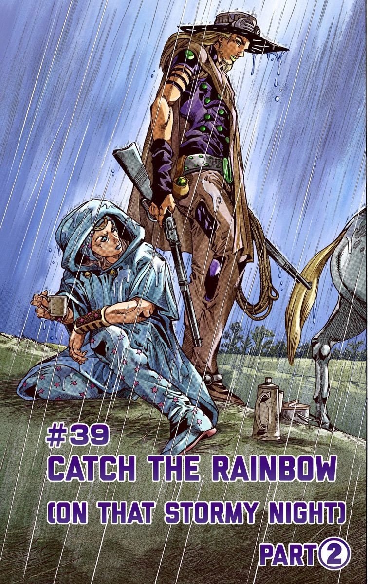 JoJo's Bizarre Adventure Steel Ball Run Colored Manga