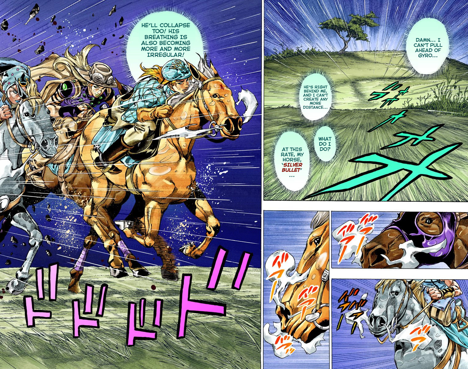 JoJo's Bizarre Adventure Steel Ball Run Colored Manga