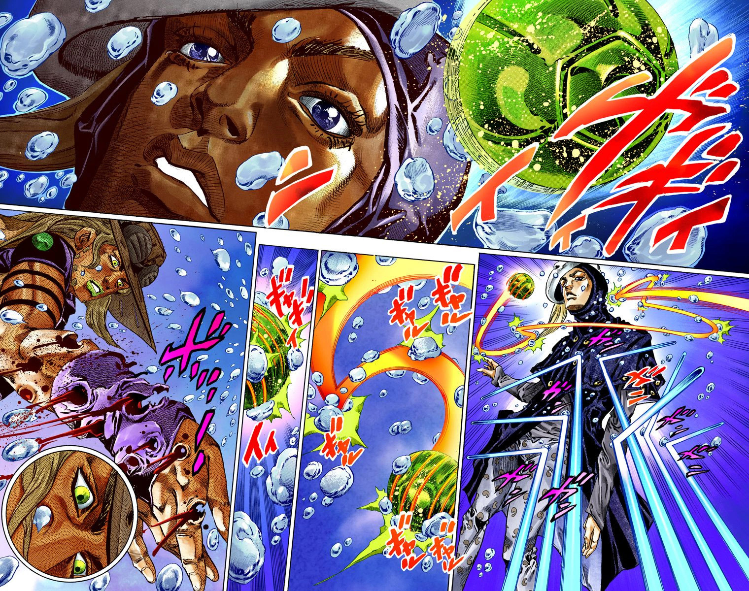 JoJo's Bizarre Adventure Steel Ball Run Colored Manga