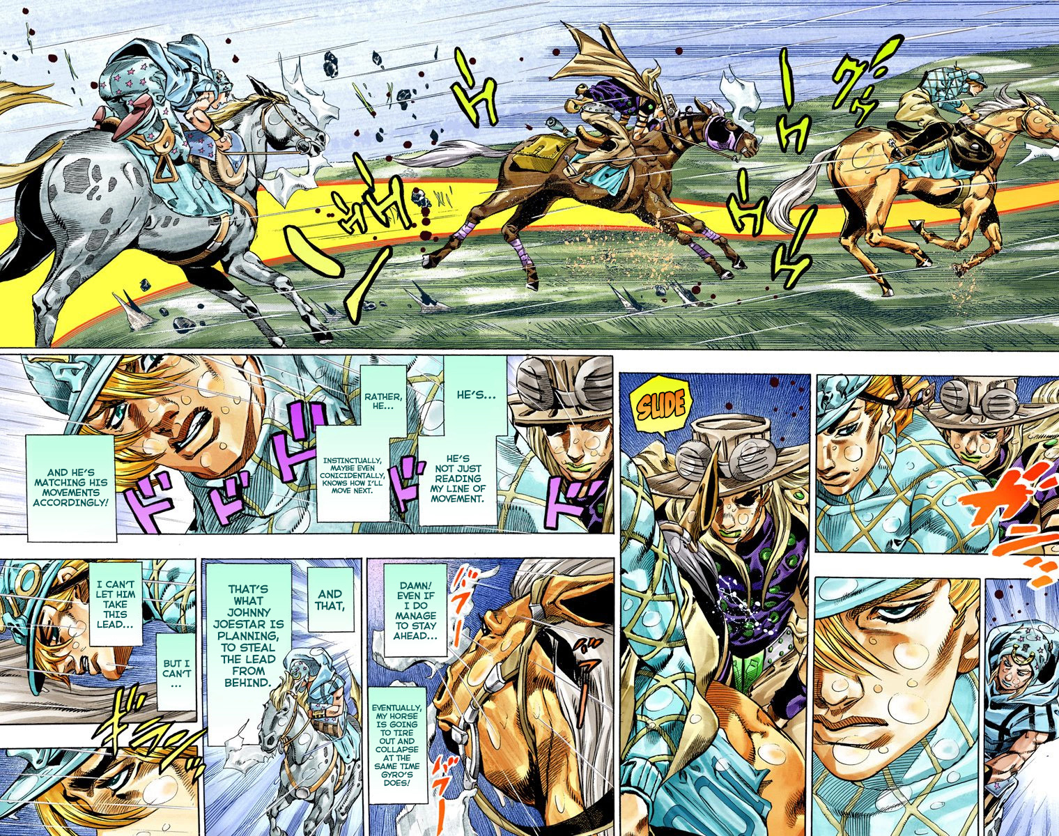 JoJo's Bizarre Adventure Steel Ball Run Colored Manga