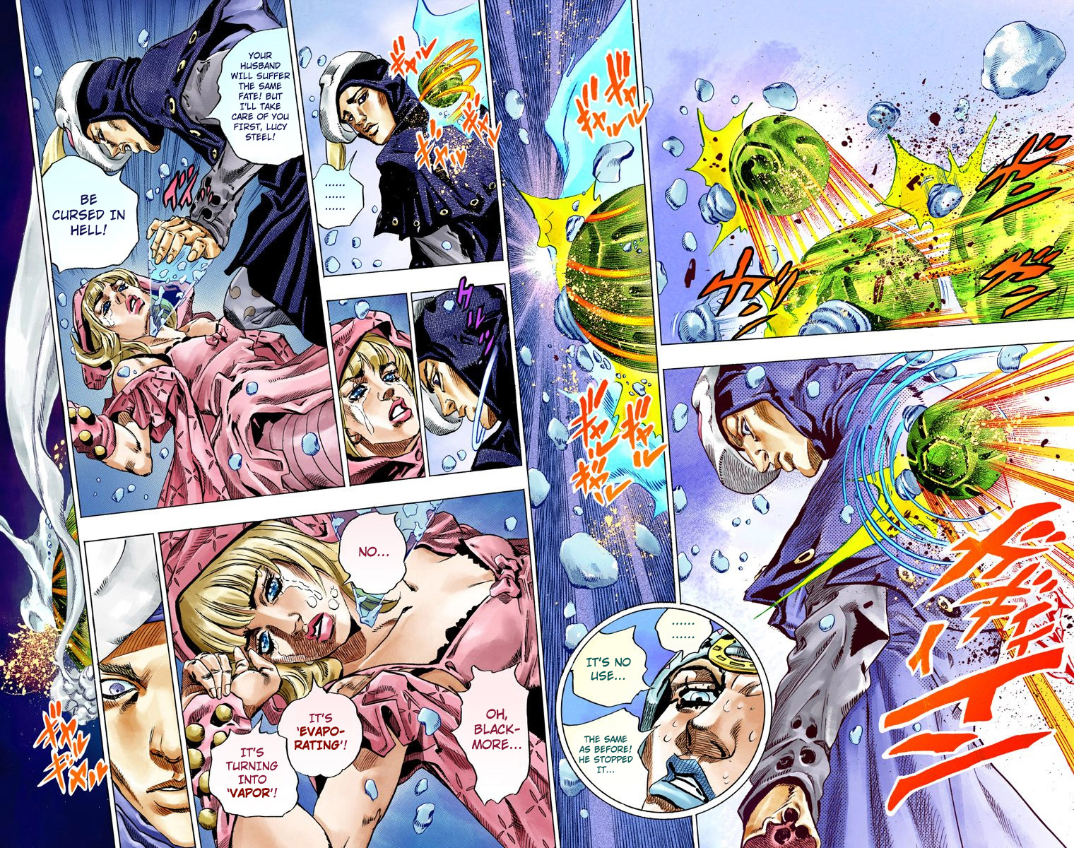 JoJo's Bizarre Adventure Steel Ball Run Colored Manga