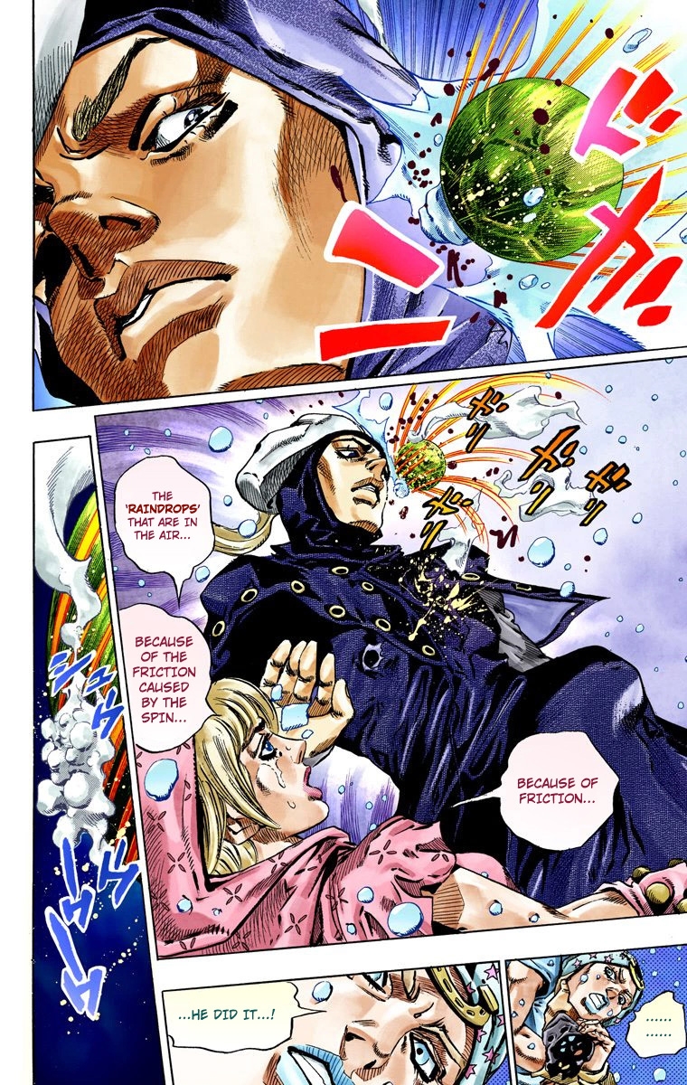 JoJo's Bizarre Adventure Steel Ball Run Colored Manga