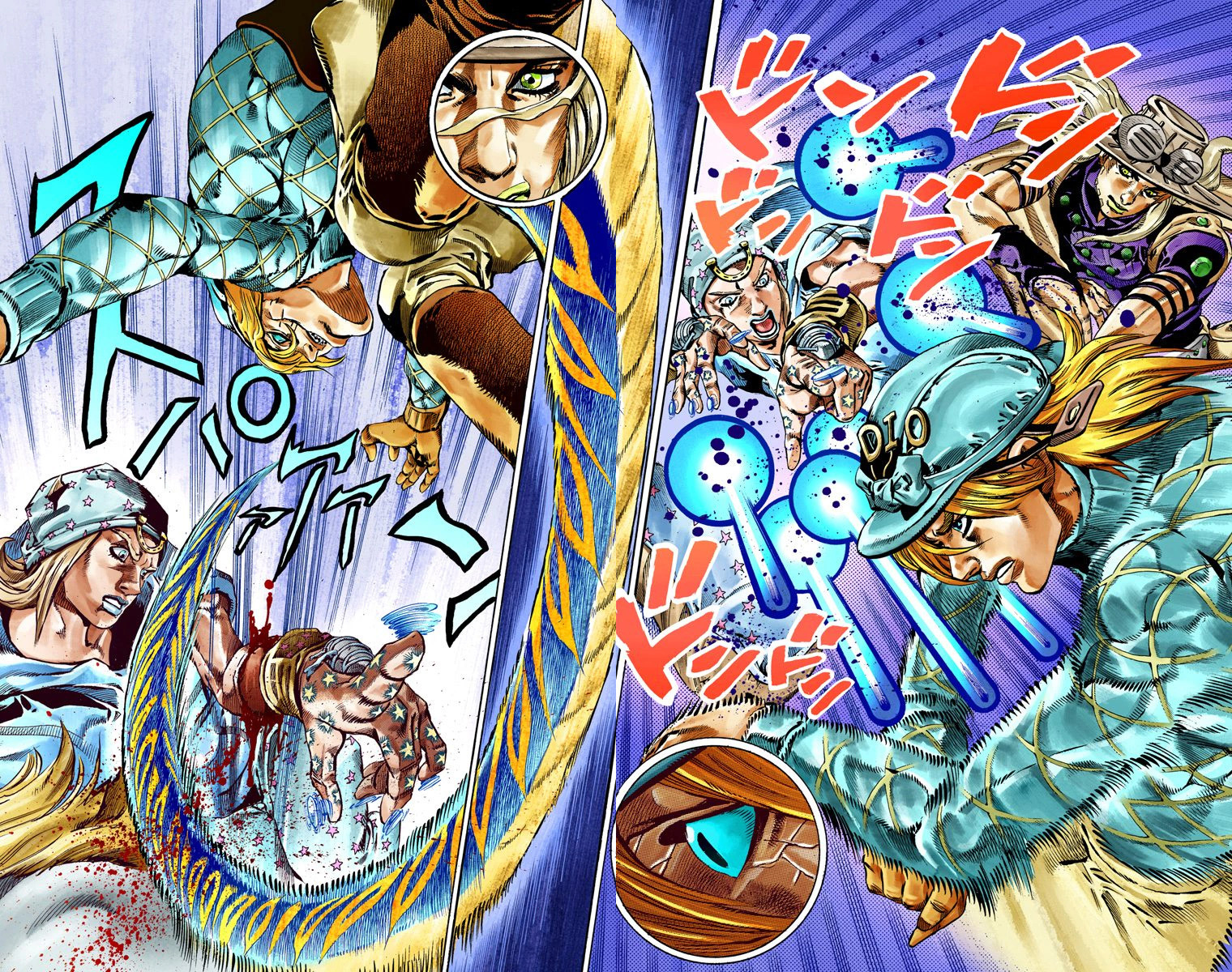 JoJo's Bizarre Adventure Steel Ball Run Colored Manga