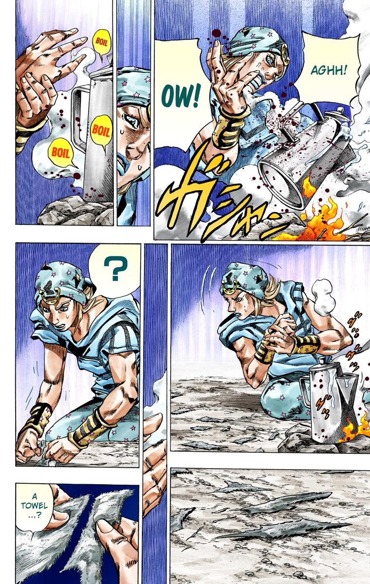 JoJo's Bizarre Adventure Steel Ball Run Colored Manga