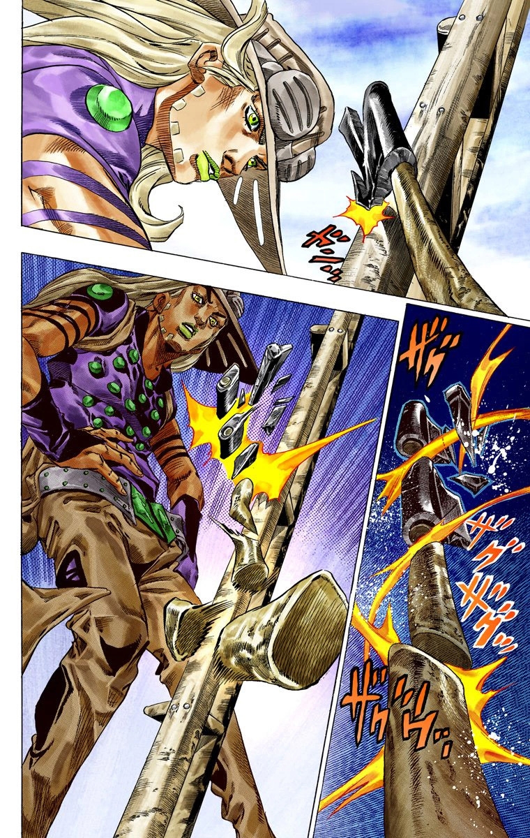 JoJo's Bizarre Adventure Steel Ball Run Colored Manga