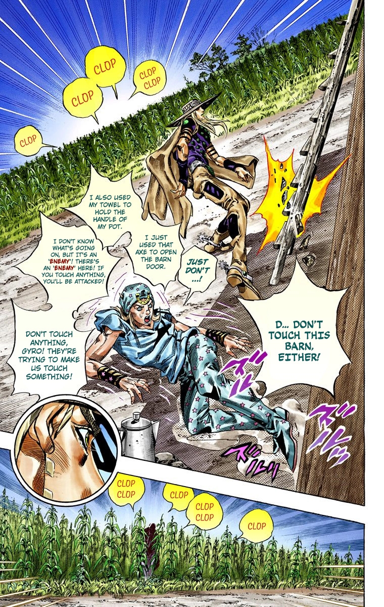 JoJo's Bizarre Adventure Steel Ball Run Colored Manga