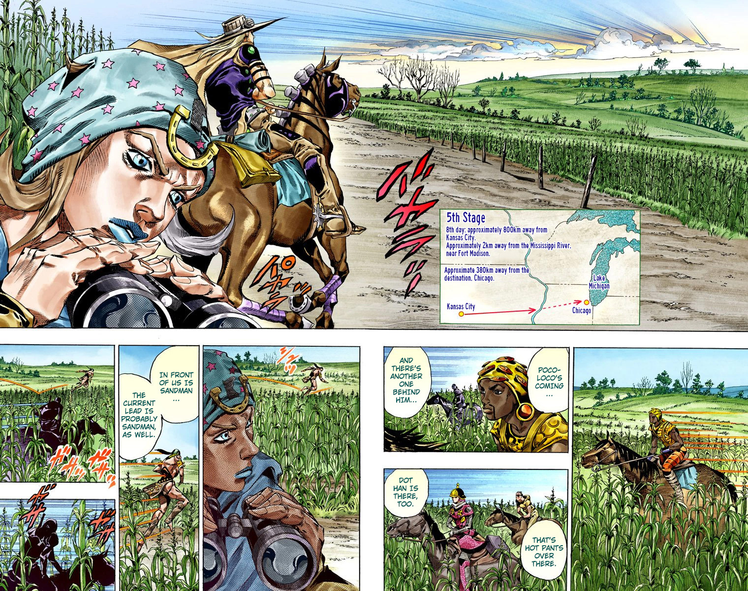 JoJo's Bizarre Adventure Steel Ball Run Colored Manga