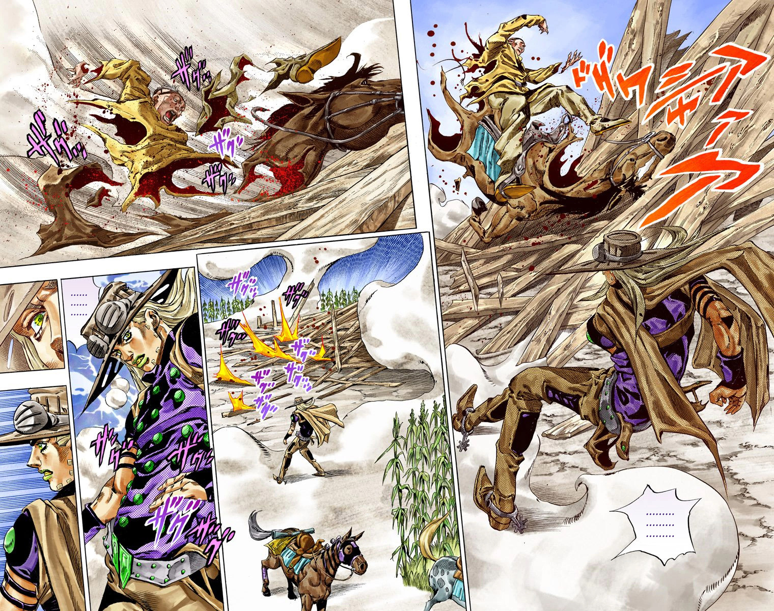 JoJo's Bizarre Adventure Steel Ball Run Colored Manga