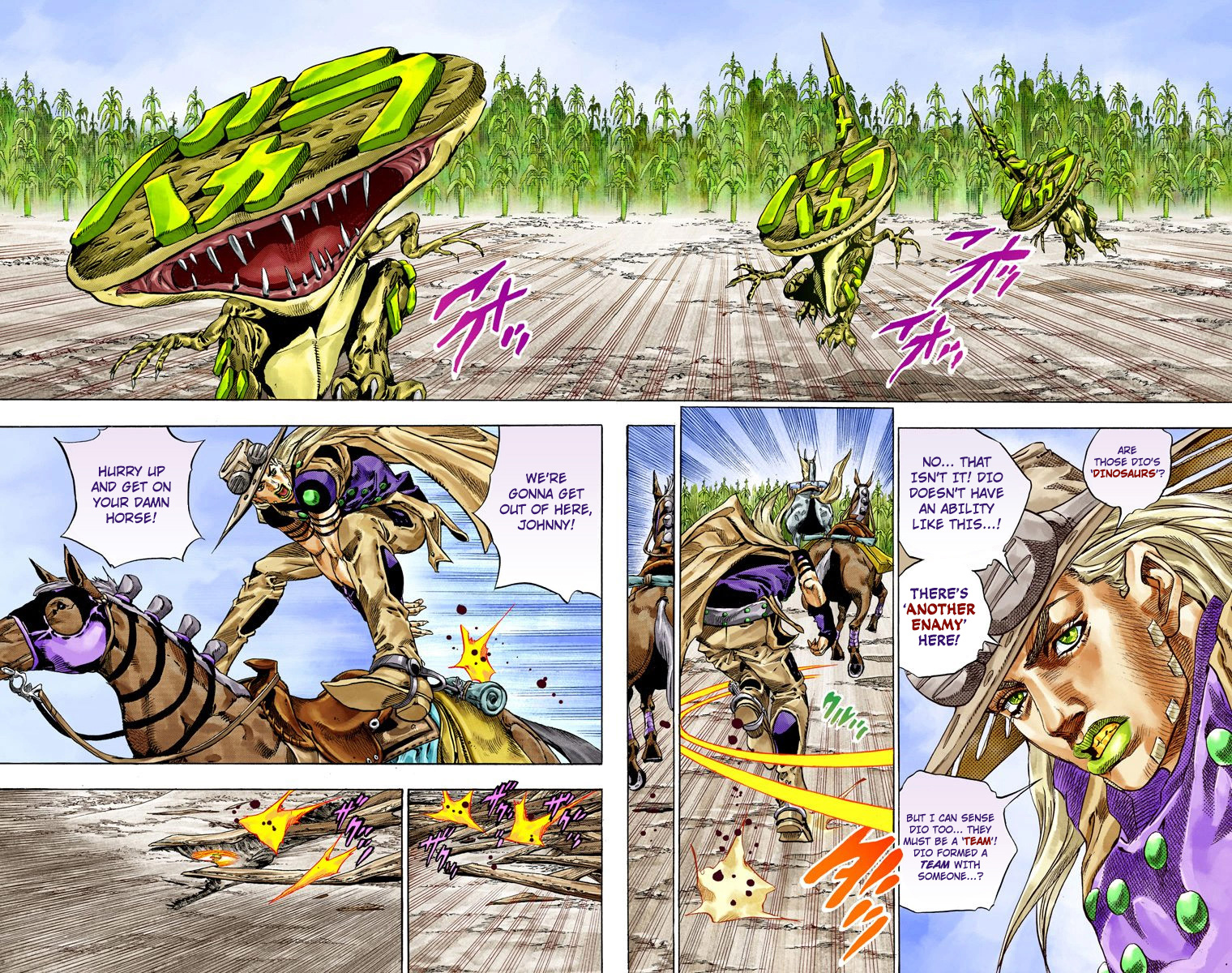 JoJo's Bizarre Adventure Steel Ball Run Colored Manga