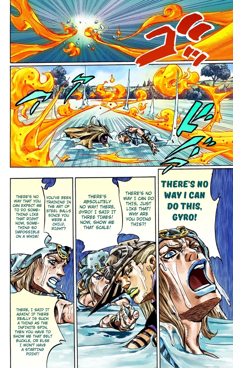 JoJo's Bizarre Adventure Steel Ball Run Colored Manga