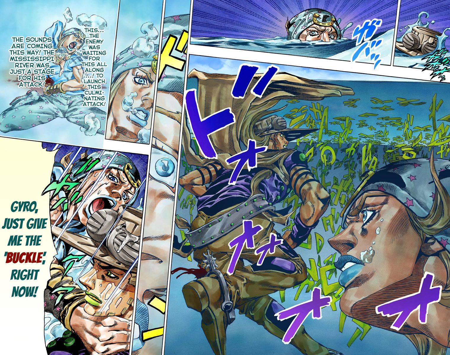 JoJo's Bizarre Adventure Steel Ball Run Colored Manga