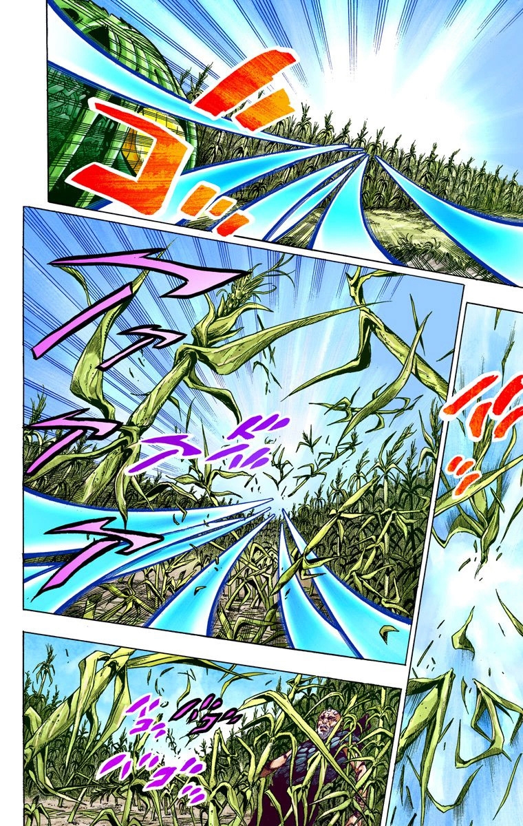 JoJo's Bizarre Adventure Steel Ball Run Colored Manga
