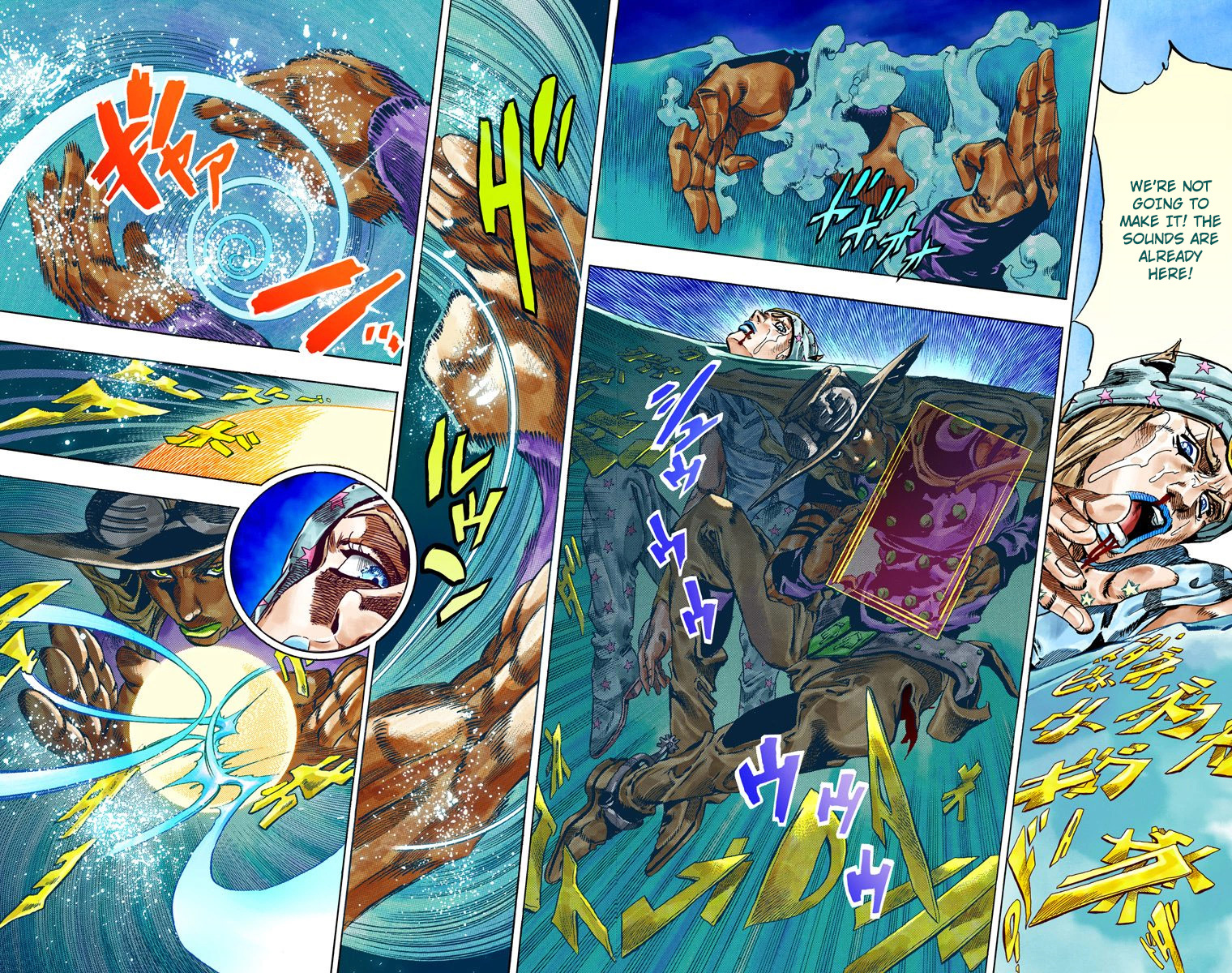 JoJo's Bizarre Adventure Steel Ball Run Colored Manga