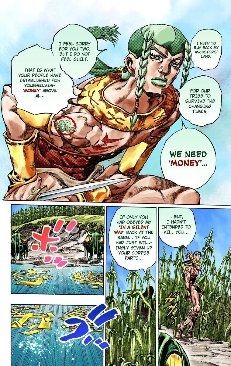 JoJo's Bizarre Adventure Steel Ball Run Colored Manga