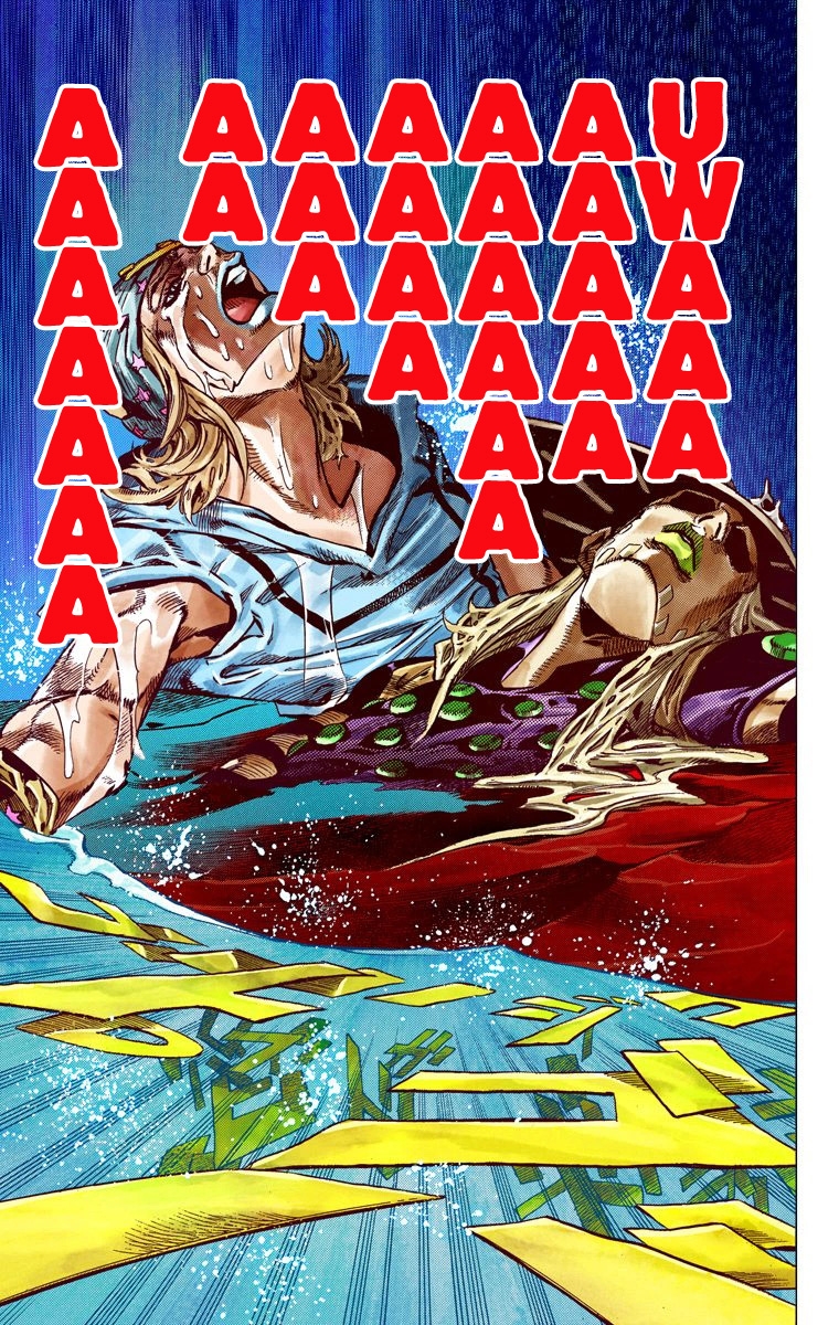 JoJo's Bizarre Adventure Steel Ball Run Colored Manga