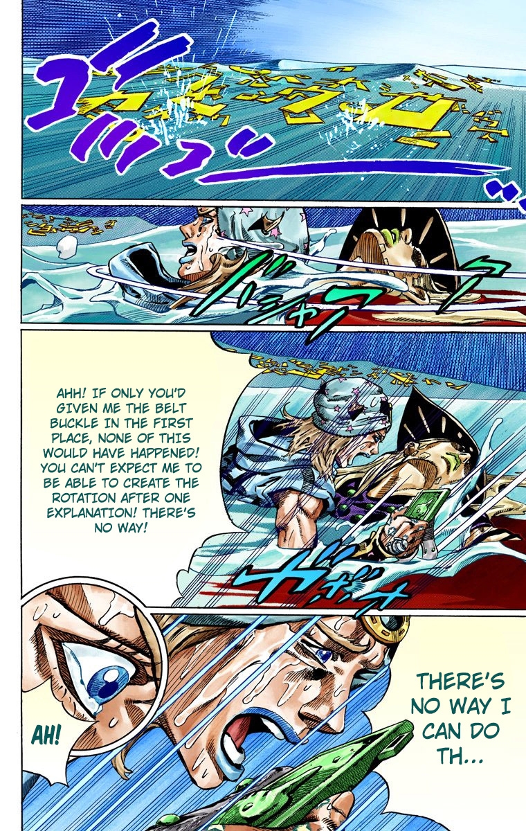 JoJo's Bizarre Adventure Steel Ball Run Colored Manga