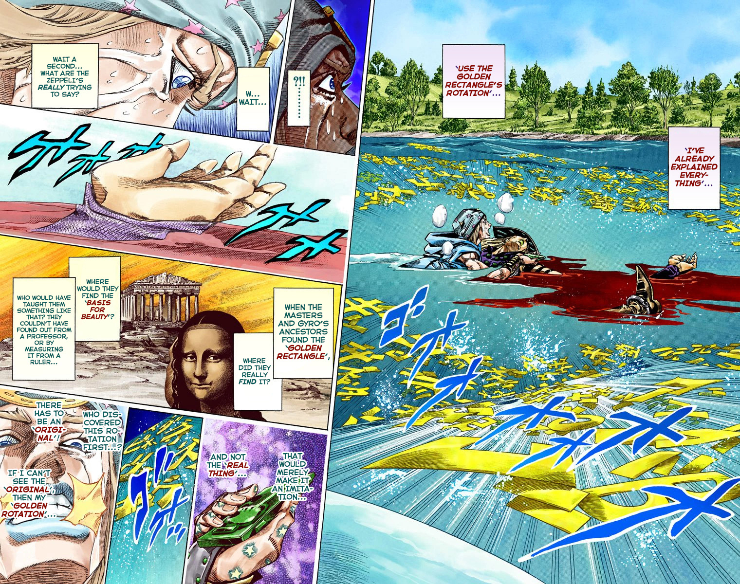 JoJo's Bizarre Adventure Steel Ball Run Colored Manga