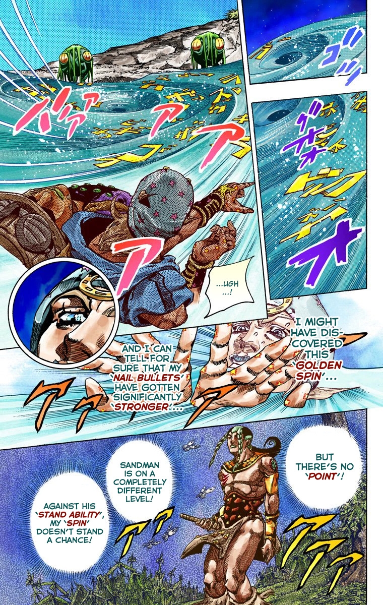 JoJo's Bizarre Adventure Steel Ball Run Colored Manga
