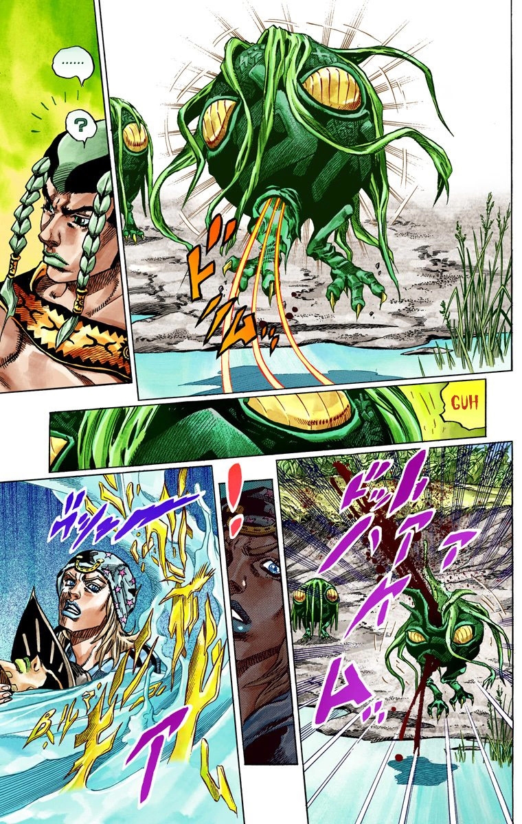 JoJo's Bizarre Adventure Steel Ball Run Colored Manga