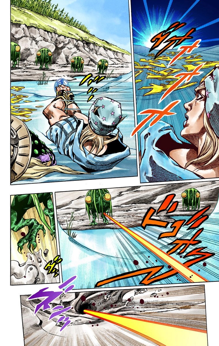 JoJo's Bizarre Adventure Steel Ball Run Colored Manga