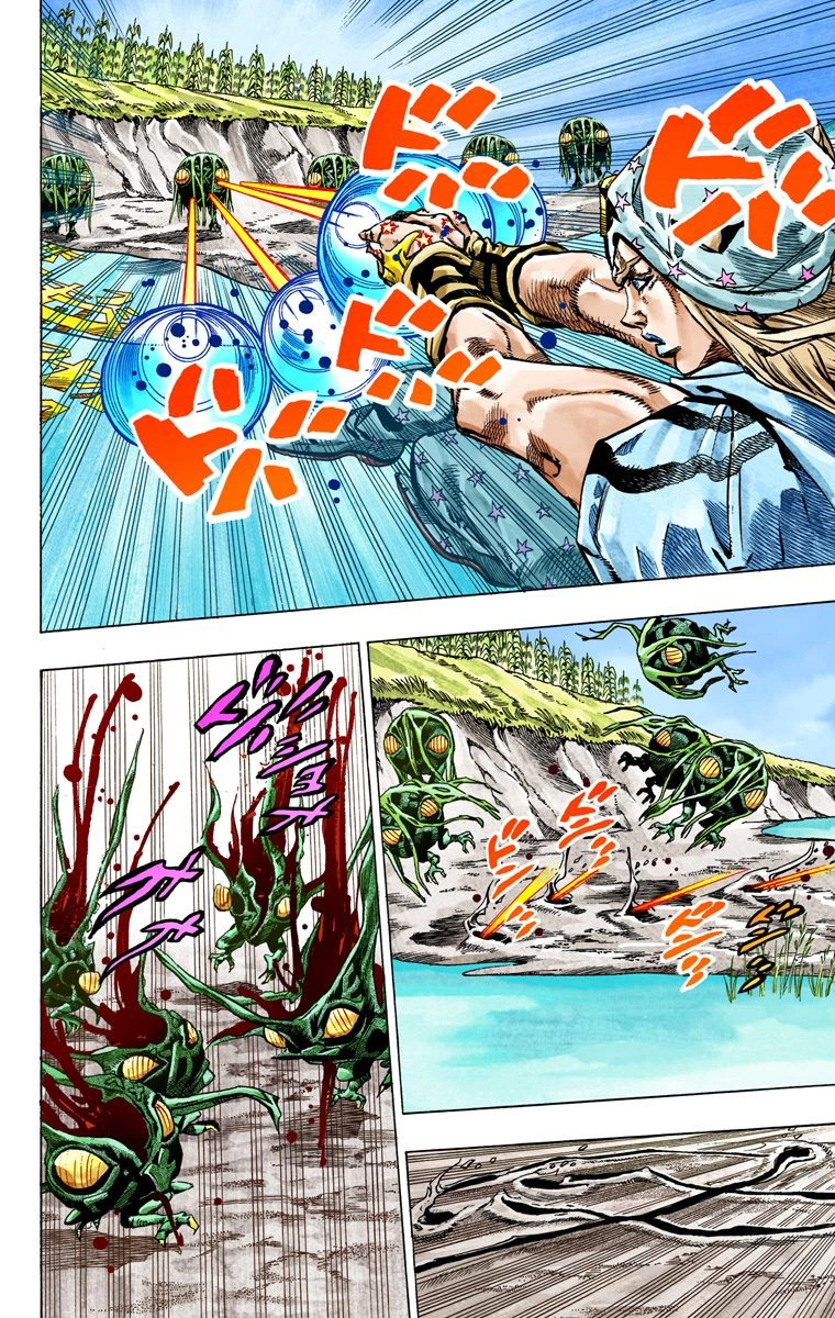 JoJo's Bizarre Adventure Steel Ball Run Colored Manga