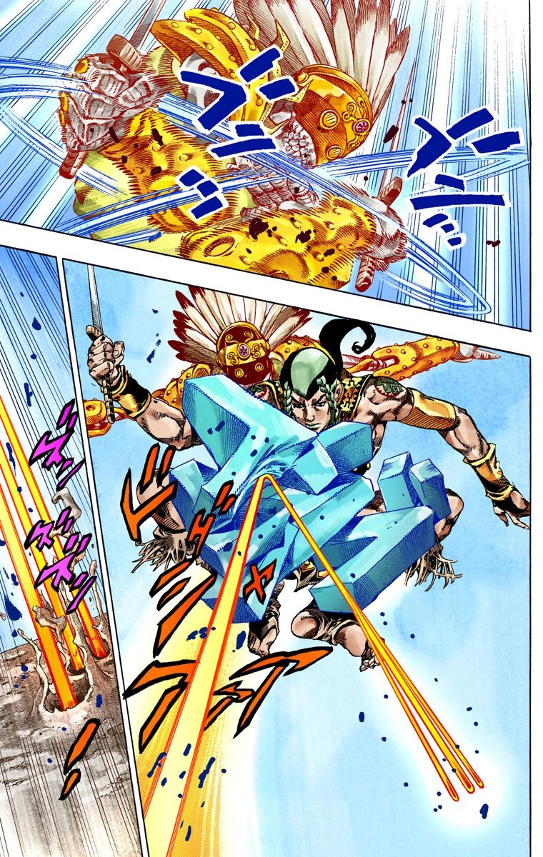 JoJo's Bizarre Adventure Steel Ball Run Colored Manga