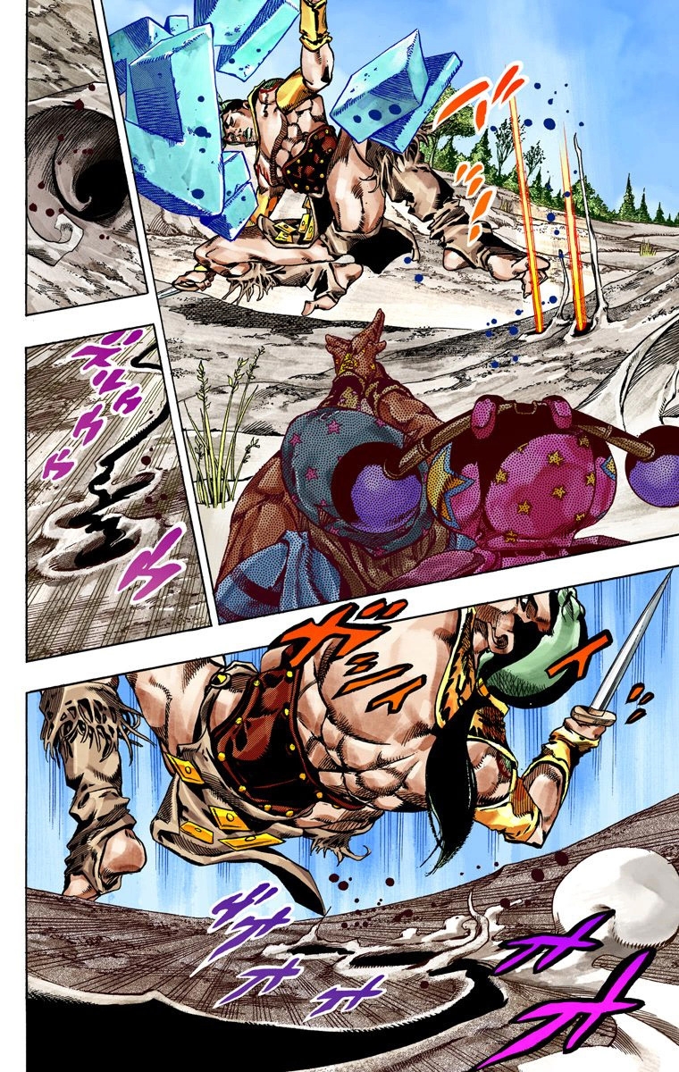 JoJo's Bizarre Adventure Steel Ball Run Colored Manga