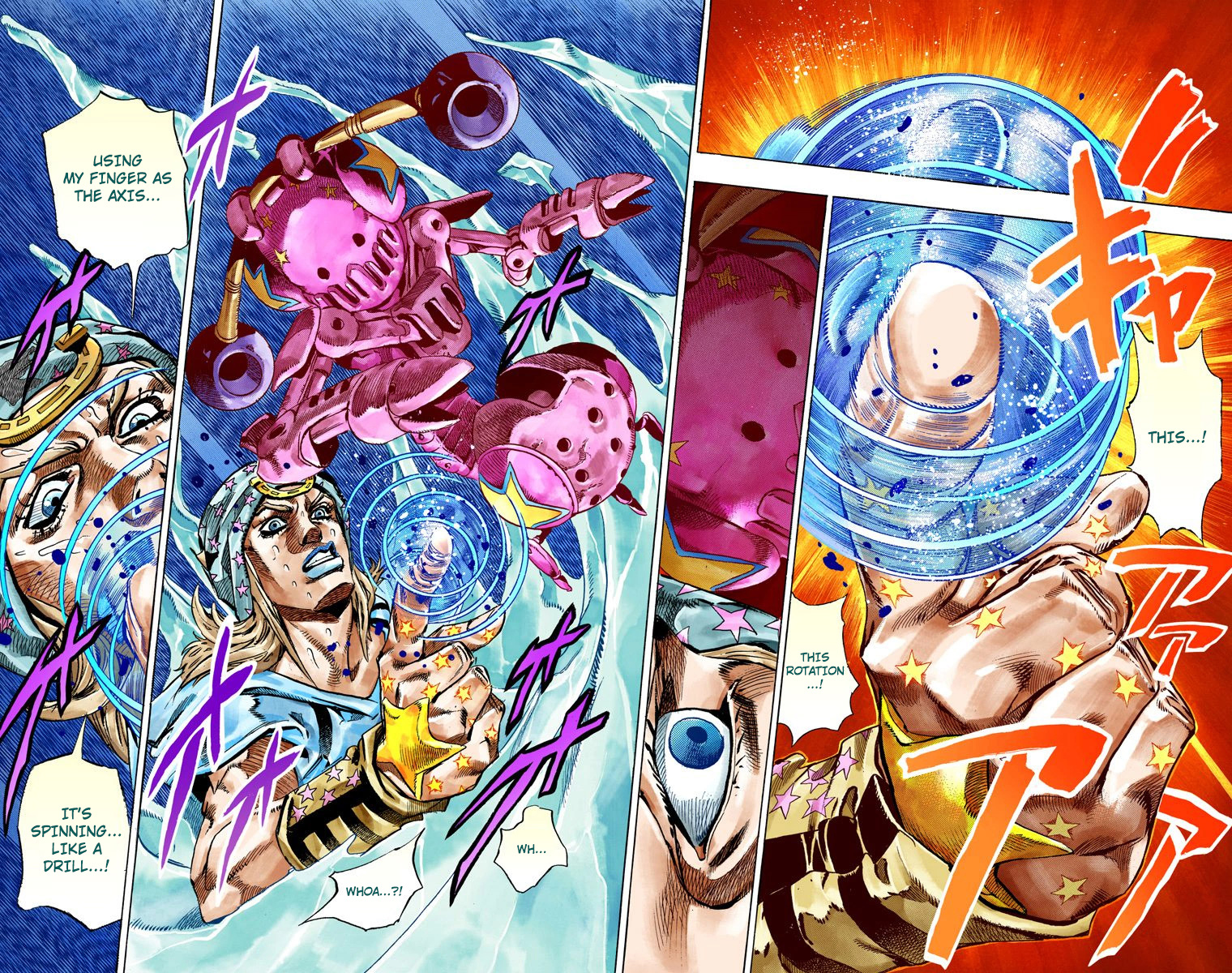 JoJo's Bizarre Adventure Steel Ball Run Colored Manga