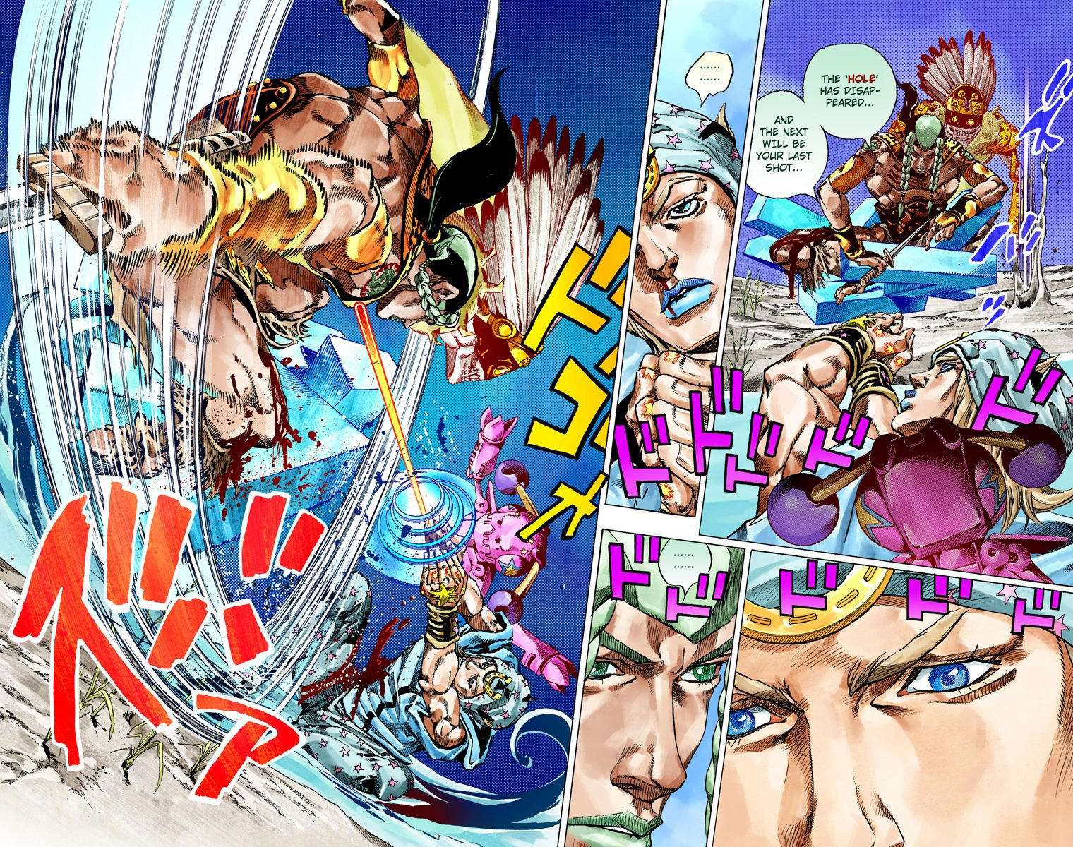 JoJo's Bizarre Adventure Steel Ball Run Colored Manga