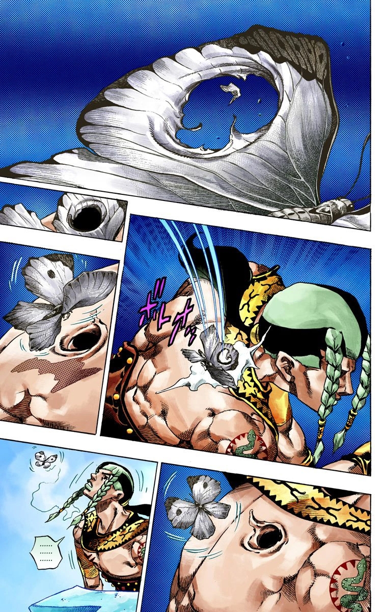 JoJo's Bizarre Adventure Steel Ball Run Colored Manga
