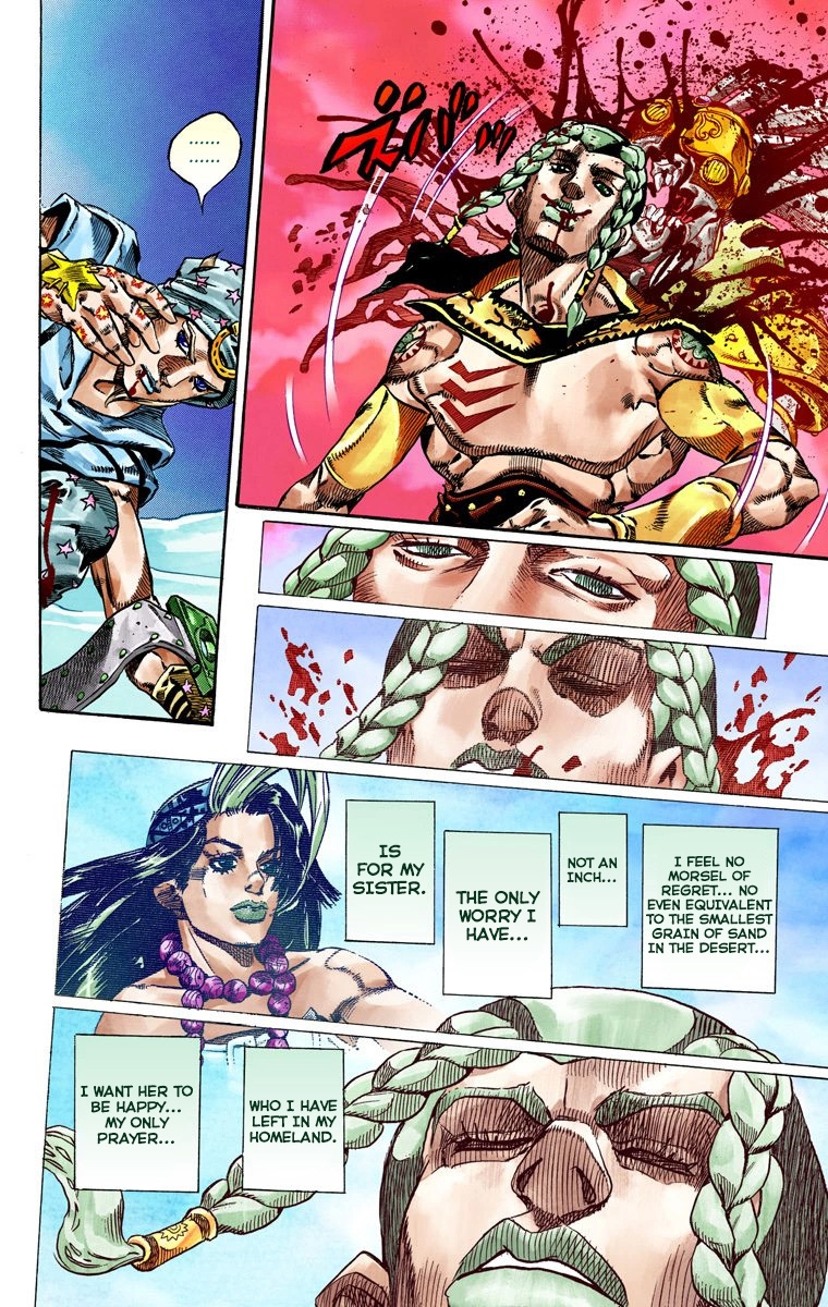 JoJo's Bizarre Adventure Steel Ball Run Colored Manga
