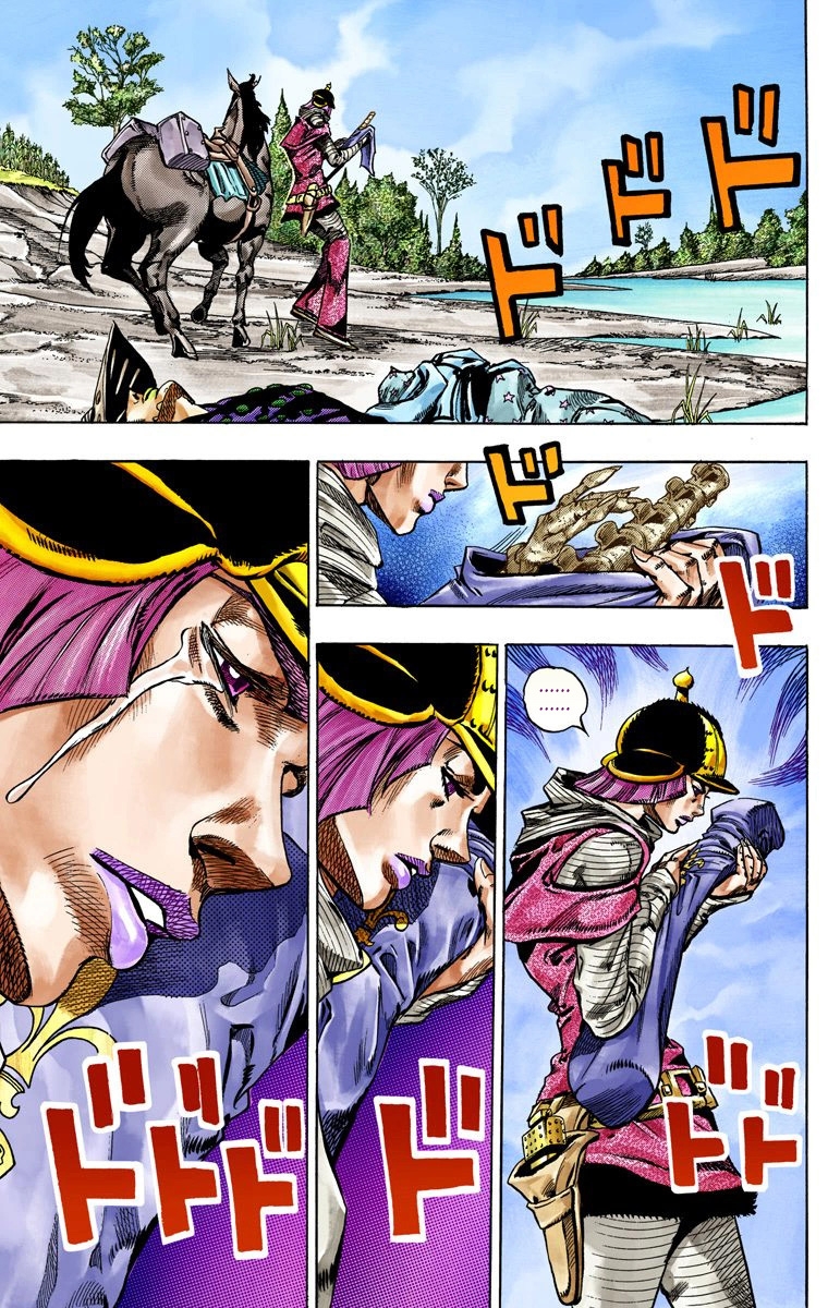JoJo's Bizarre Adventure Steel Ball Run Colored Manga