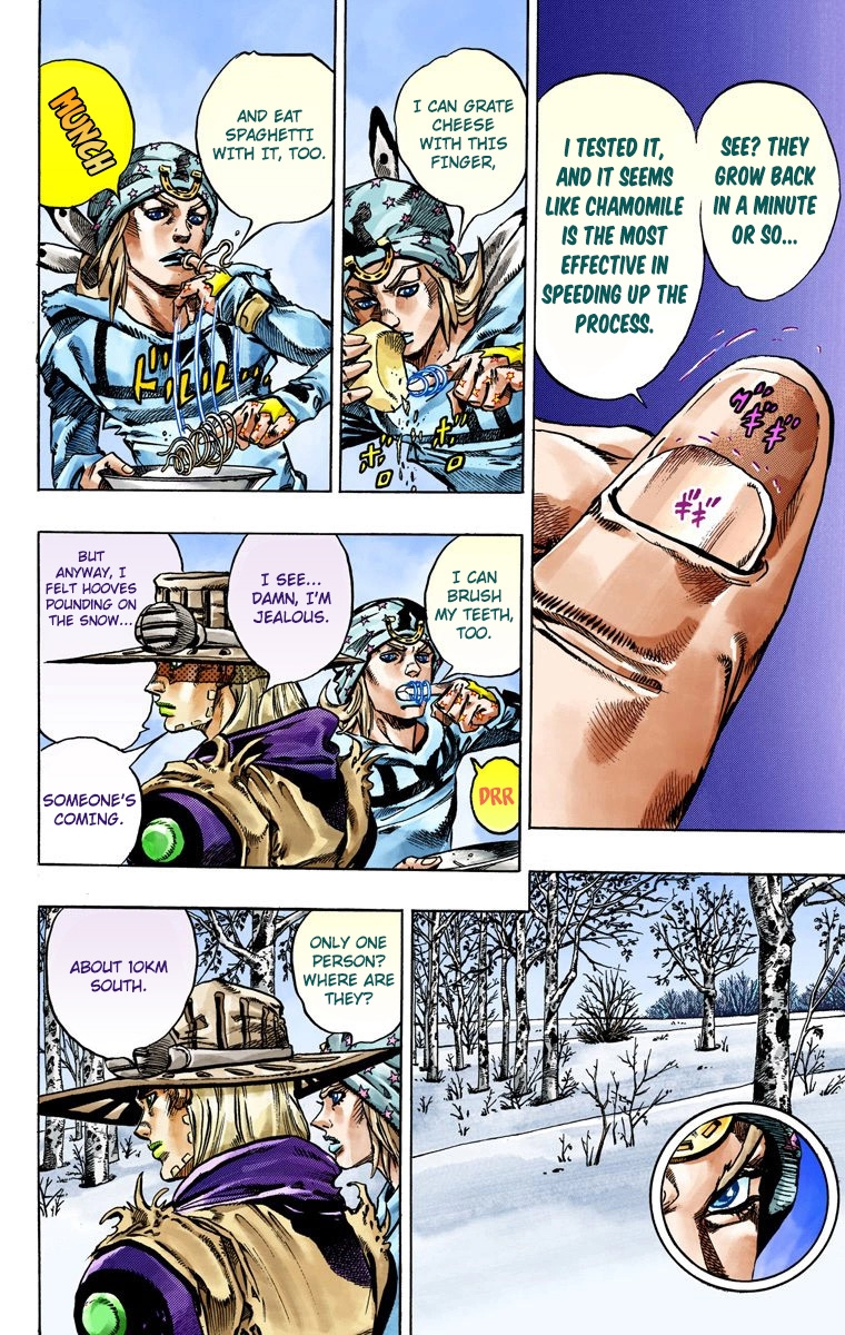 JoJo's Bizarre Adventure Steel Ball Run Colored Manga
