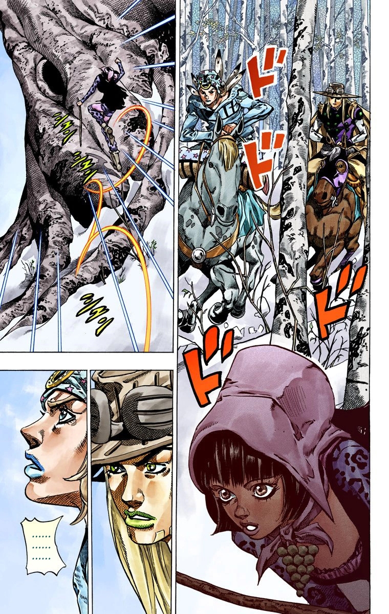 JoJo's Bizarre Adventure Steel Ball Run Colored Manga