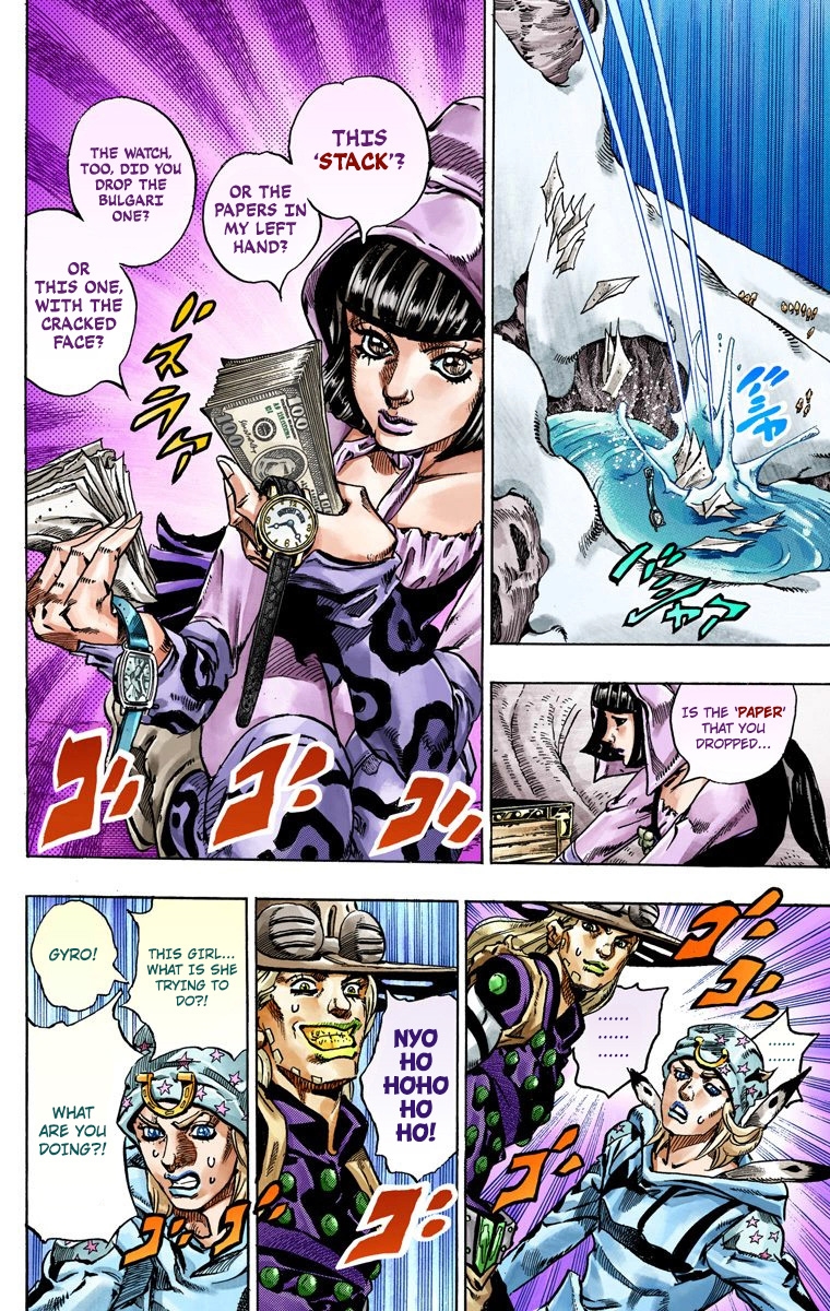 JoJo's Bizarre Adventure Steel Ball Run Colored Manga