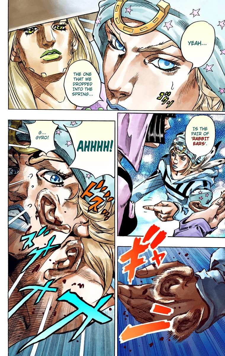 JoJo's Bizarre Adventure Steel Ball Run Colored Manga