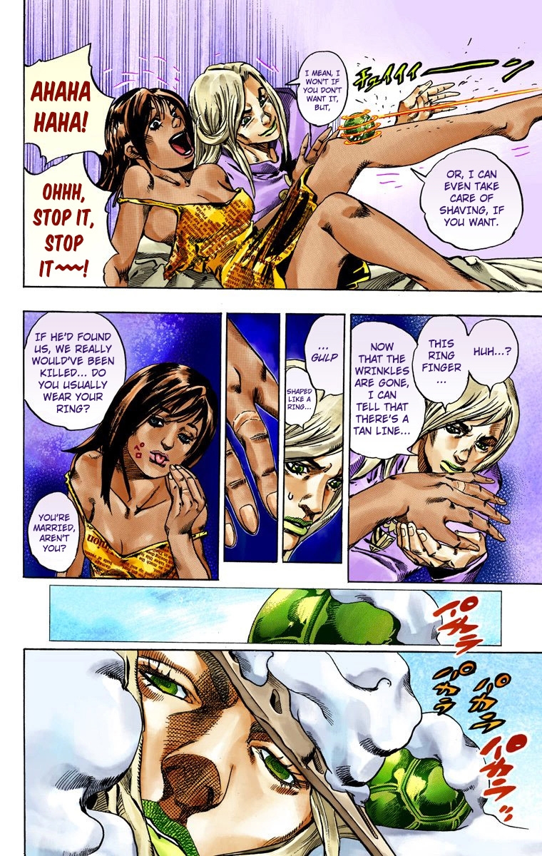 JoJo's Bizarre Adventure Steel Ball Run Colored Manga