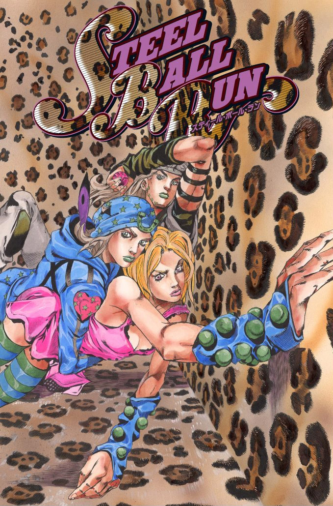 JoJo's Bizarre Adventure Steel Ball Run Colored Manga
